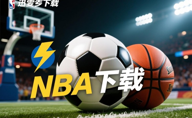 银河集团官网官网